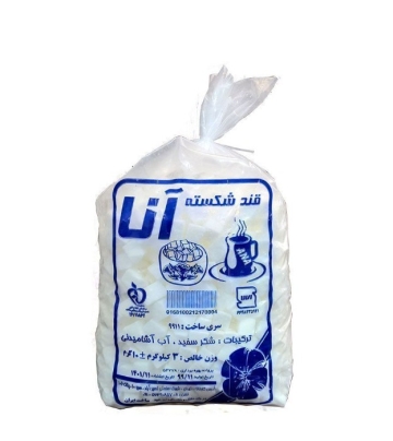 قند آنا